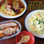 Hawaiian Side Dishes